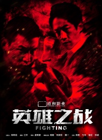 勾当2红色骆驼